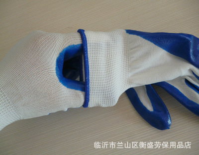 【山东手套厂供应特级蓝色13针尼龙丁晴手套批发浸胶手套挂胶手套】价格,厂家,图片,防护手套,临沂市兰山区衡盛劳保用品店-